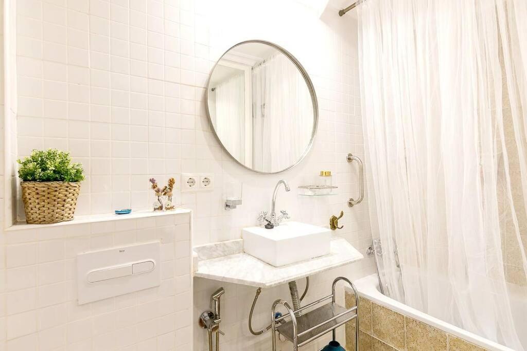 Precioso Apartamento Centrico Sewilla Zewnętrze zdjęcie